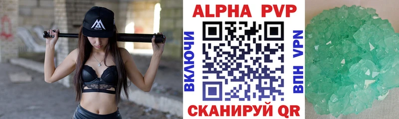 это официальный сайт  Новоульяновск  А ПВП Соль 