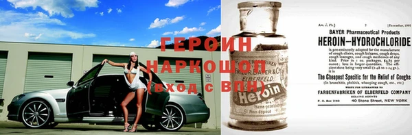 хмурый Алзамай