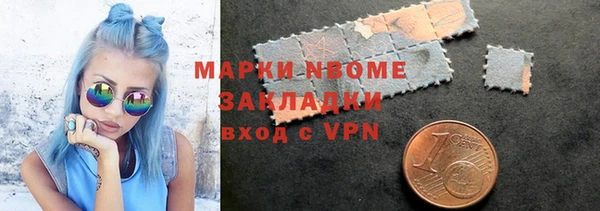 гидропоника Алексеевка