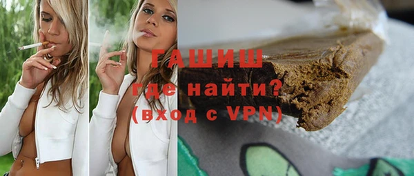 mdpv Армянск
