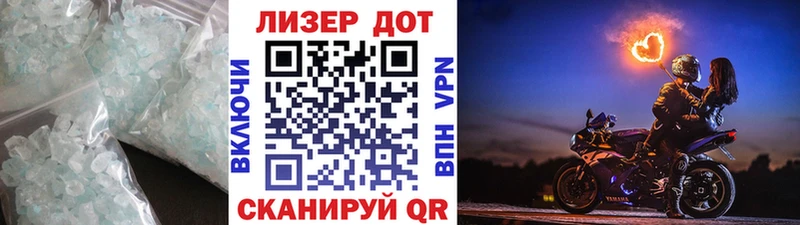 LSD-25 экстази кислота  OMG   Новоульяновск 