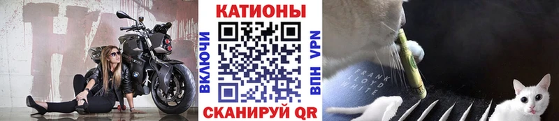 МЕФ мука  мориарти наркотические препараты  Новоульяновск  hydra tor 